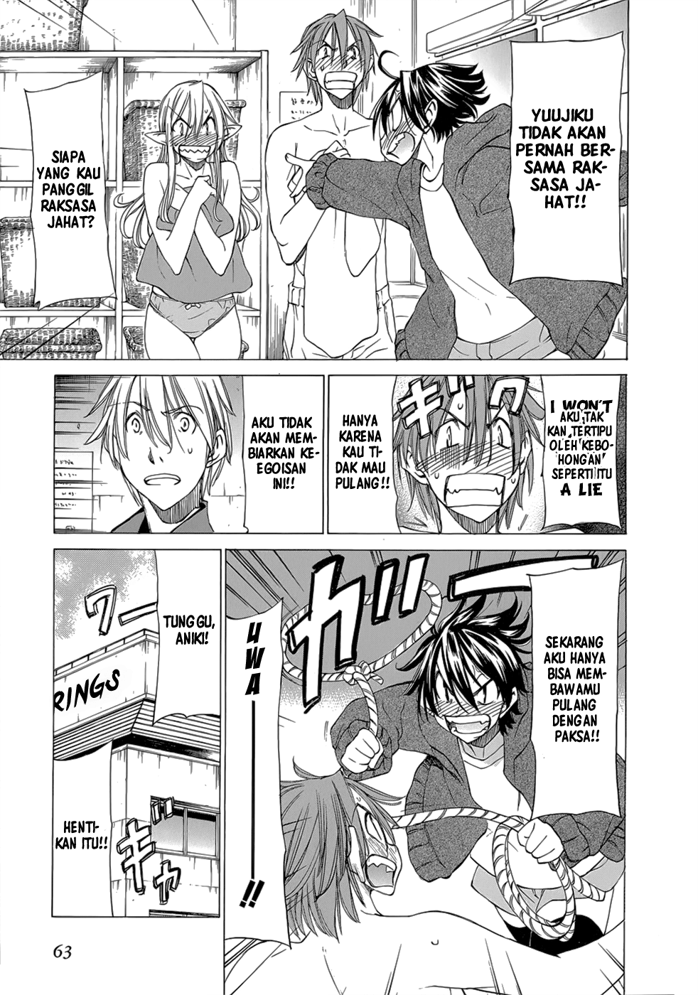 Sekai no Hate de Aimashou Chapter 32 - halaman 6