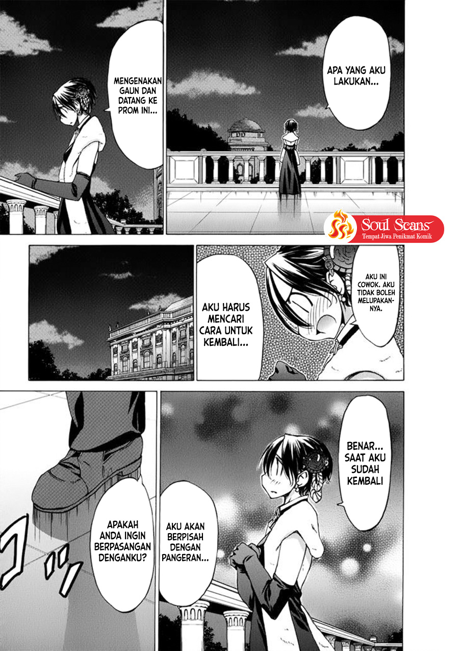 Sekai no Hate de Aimashou Chapter 34 - halaman 19