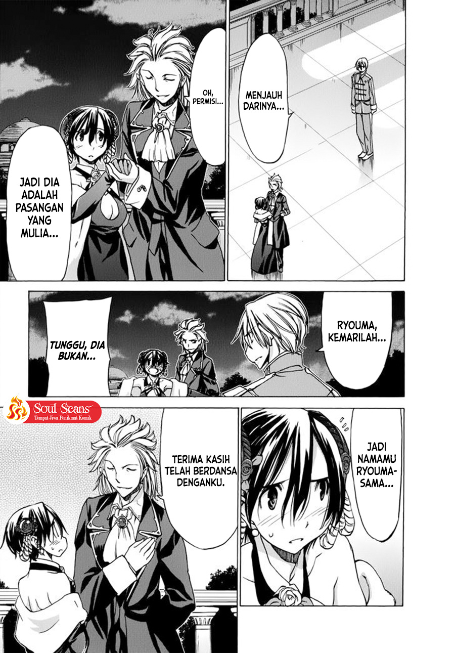 Sekai no Hate de Aimashou Chapter 34 - halaman 28