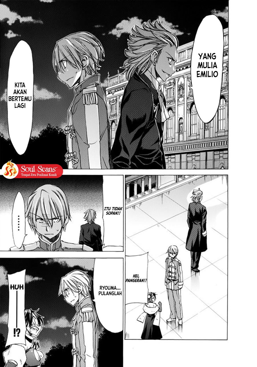 Sekai no Hate de Aimashou Chapter 34 - halaman 30