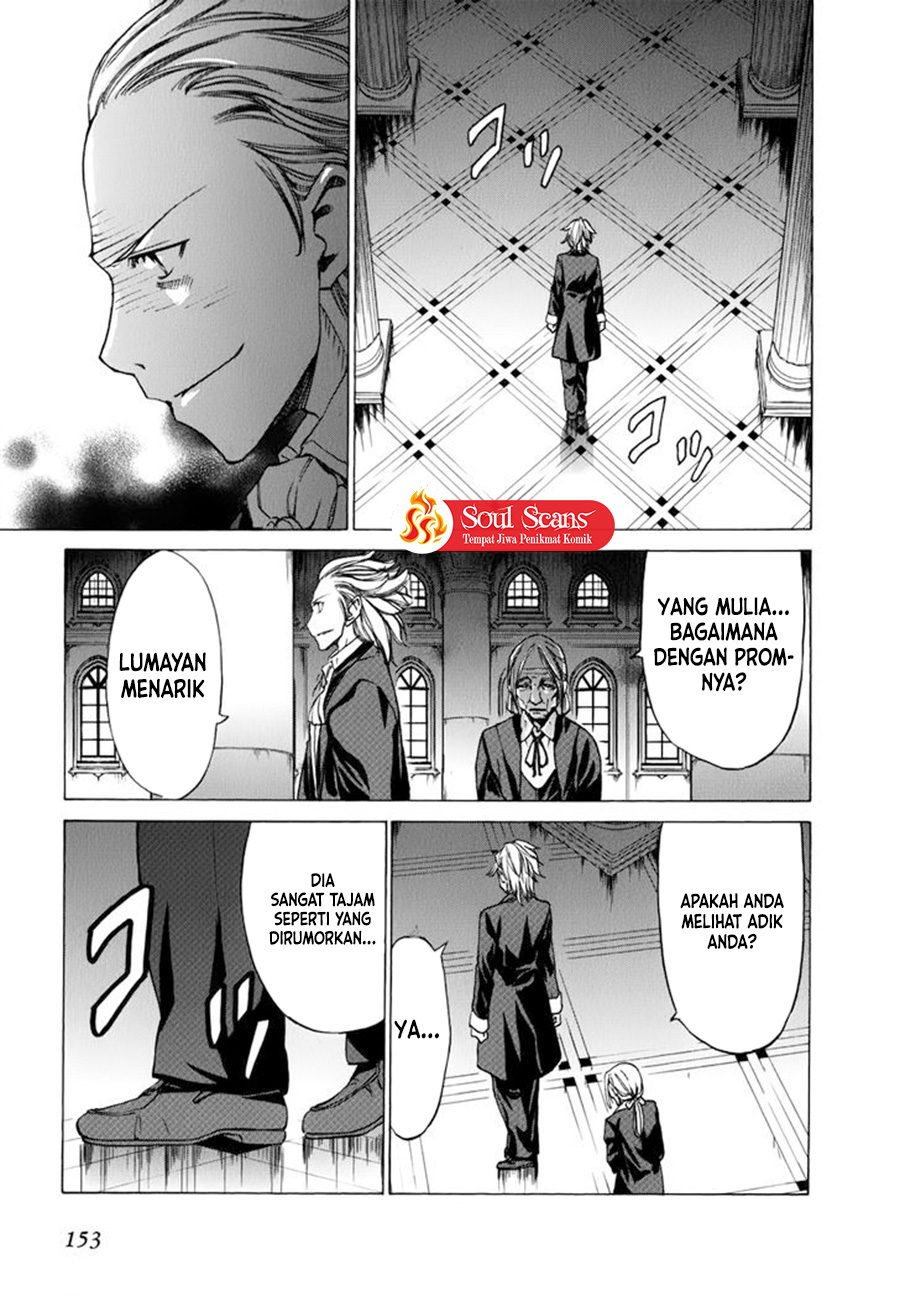 Sekai no Hate de Aimashou Chapter 34 - halaman 31