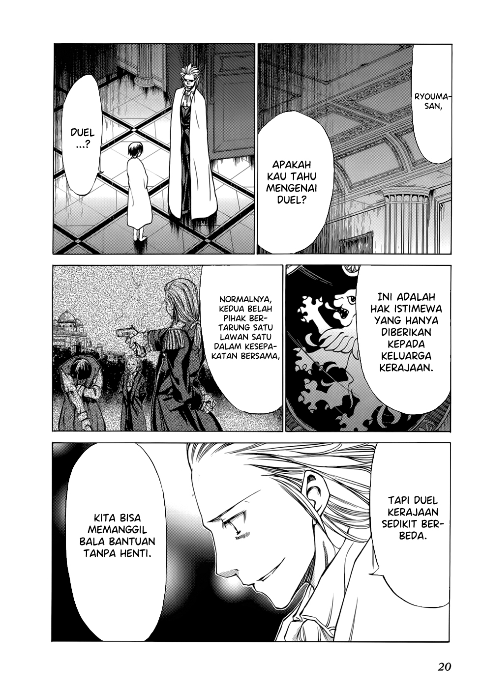 Sekai no Hate de Aimashou Chapter 36 - halaman 20