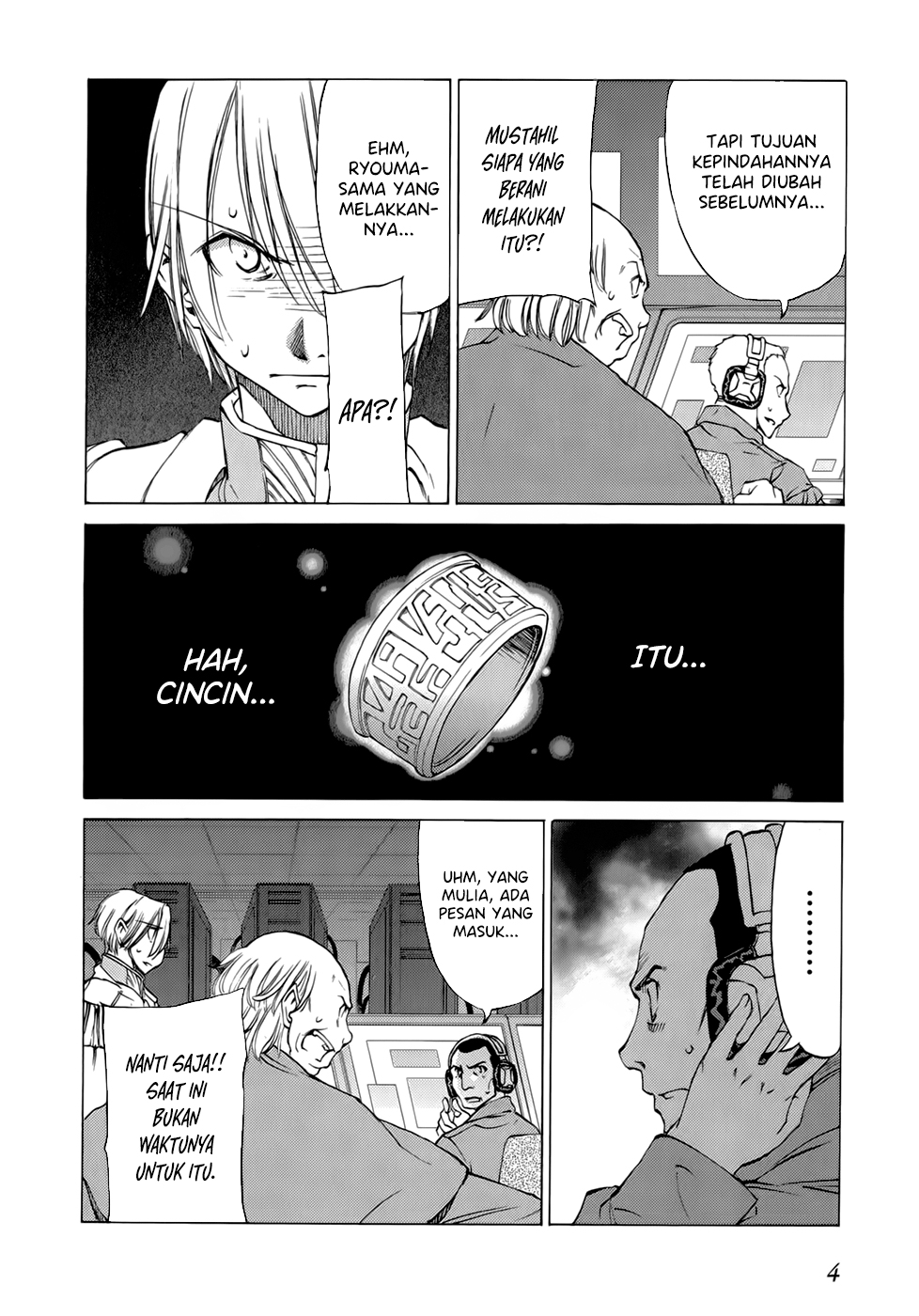 Sekai no Hate de Aimashou Chapter 36 - halaman 4