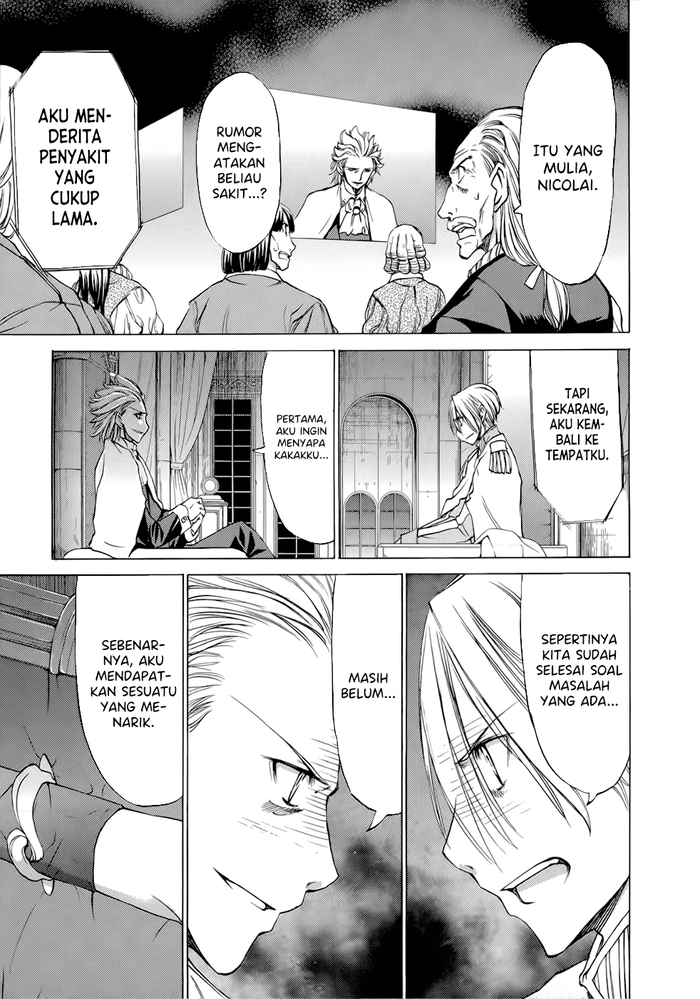 Sekai no Hate de Aimashou Chapter 36 - halaman 7