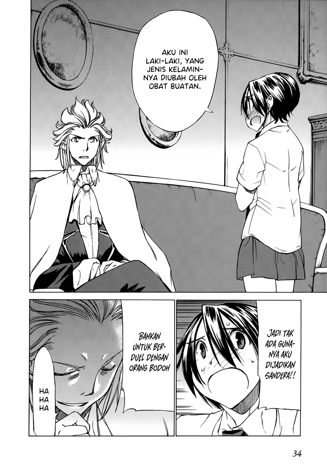 Sekai no Hate de Aimashou Chapter 37 - halaman 13