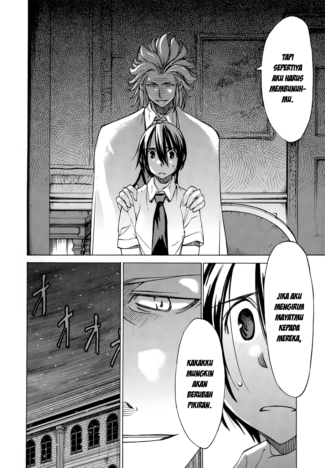 Sekai no Hate de Aimashou Chapter 37 - halaman 15