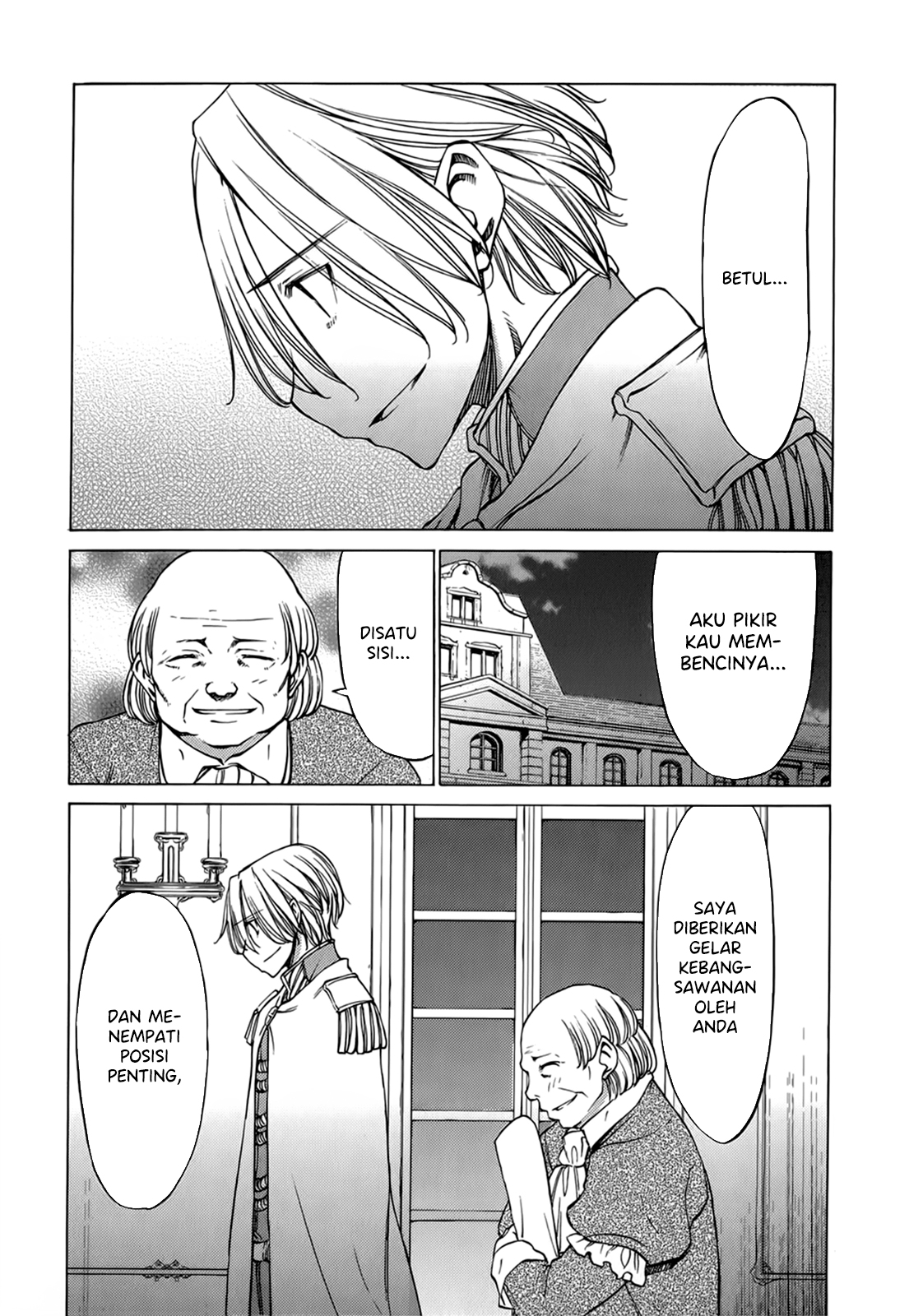 Sekai no Hate de Aimashou Chapter 37 - halaman 18