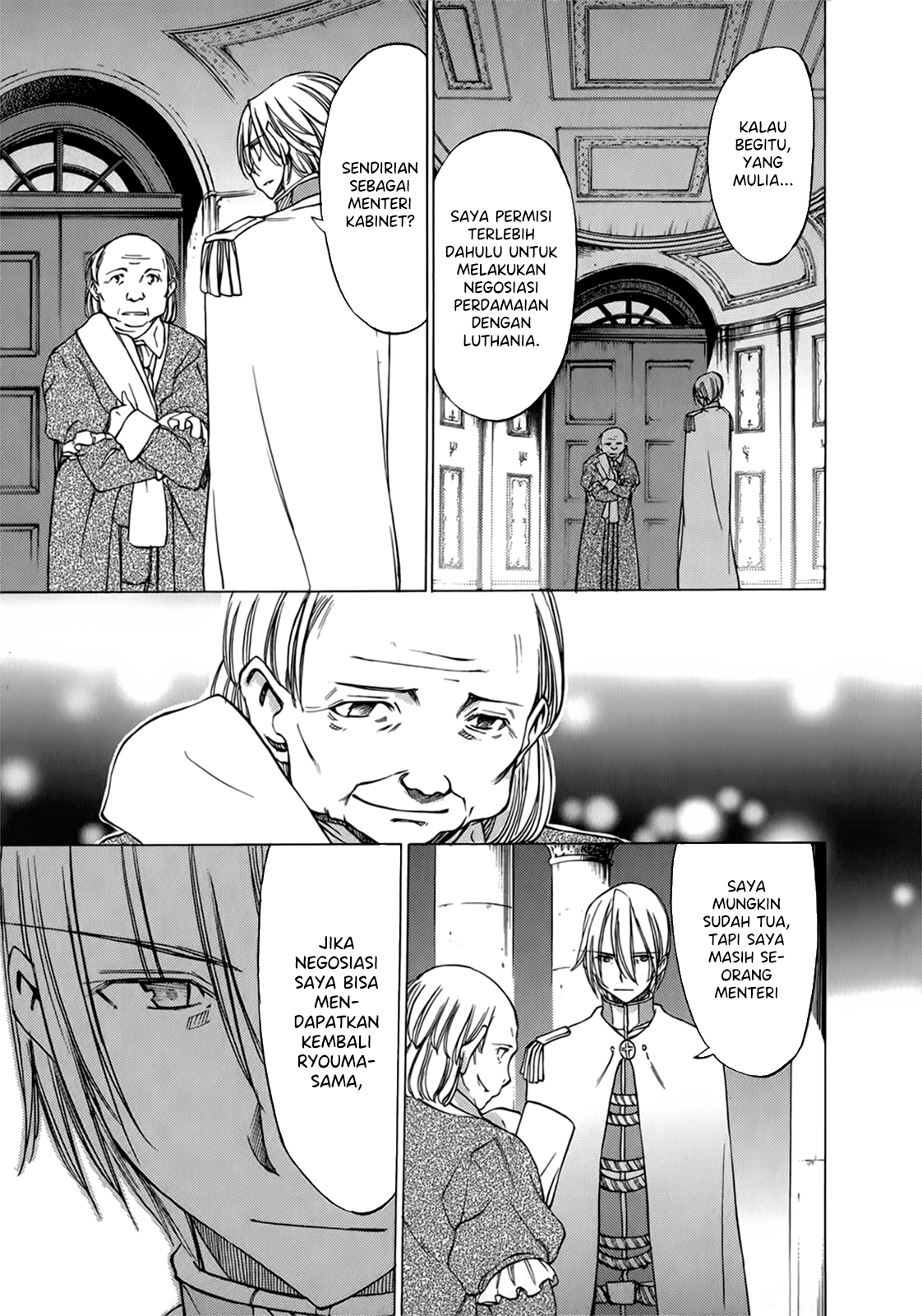 Sekai no Hate de Aimashou Chapter 37 - halaman 20