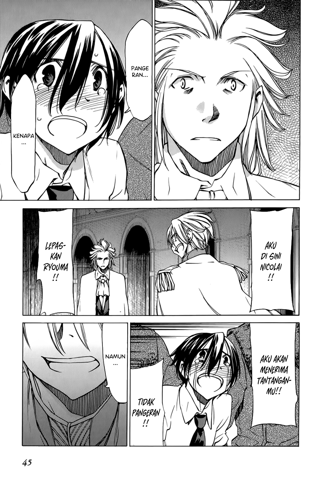 Sekai no Hate de Aimashou Chapter 37 - halaman 24