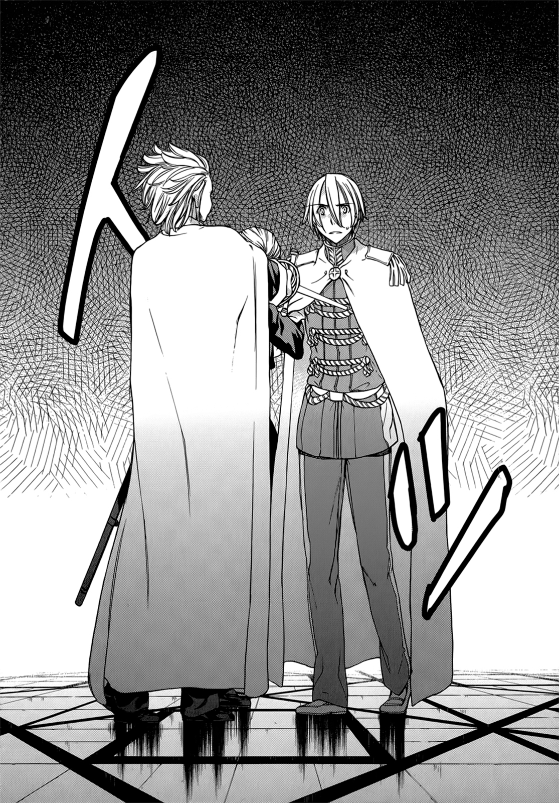 Sekai no Hate de Aimashou Chapter 37 - halaman 29