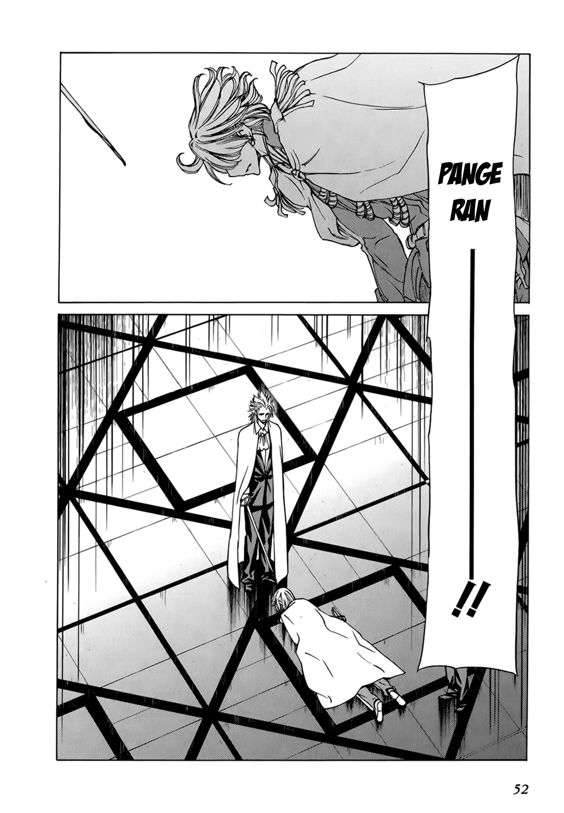 Sekai no Hate de Aimashou Chapter 37 - halaman 31