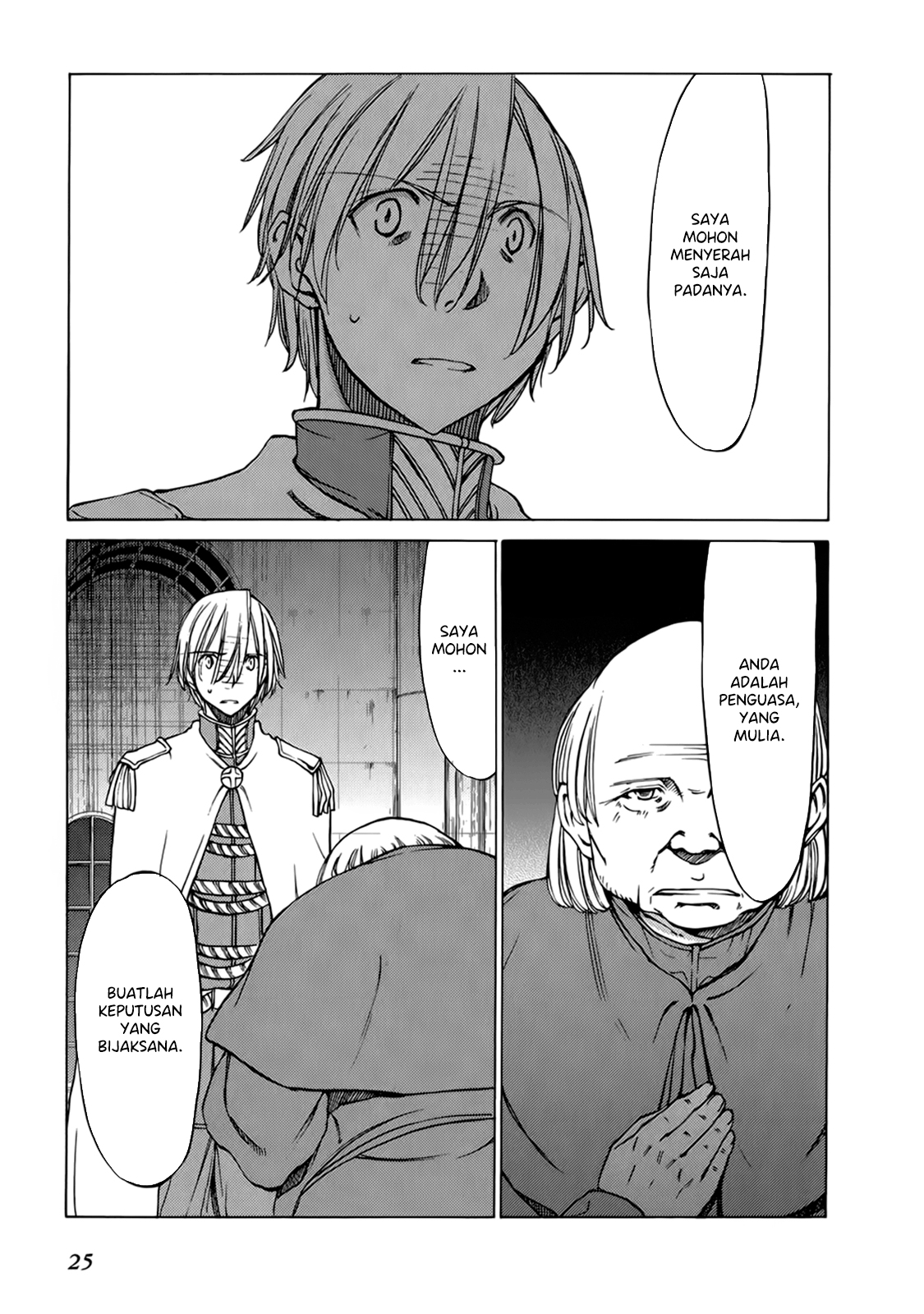 Sekai no Hate de Aimashou Chapter 37 - halaman 4
