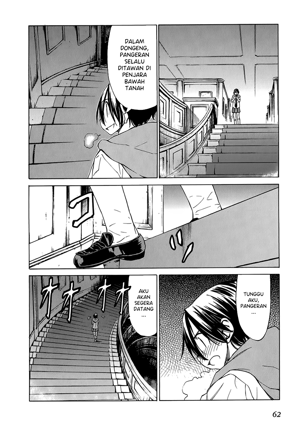 Sekai no Hate de Aimashou Chapter 38 - halaman 10