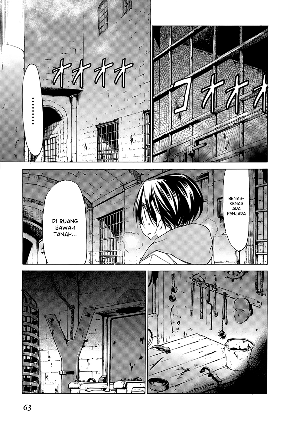 Sekai no Hate de Aimashou Chapter 38 - halaman 11