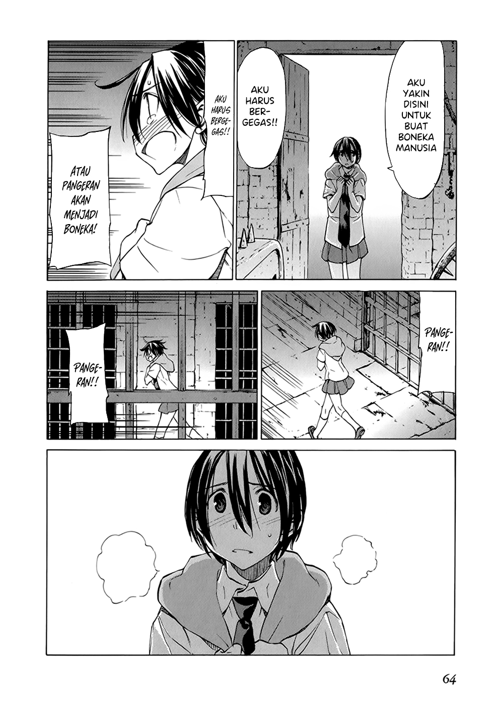 Sekai no Hate de Aimashou Chapter 38 - halaman 12