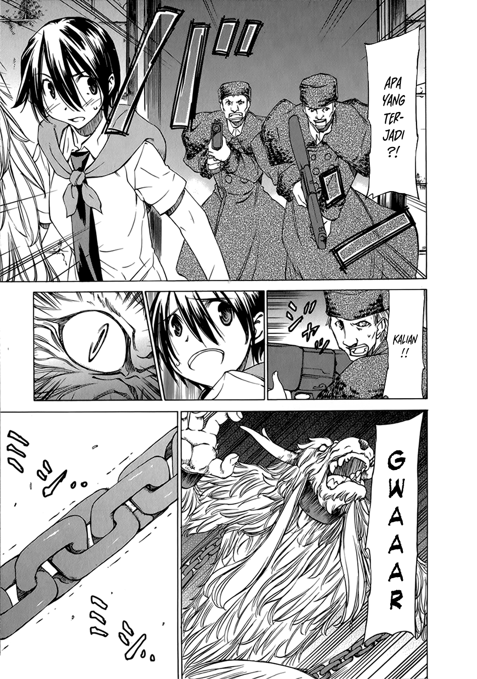 Sekai no Hate de Aimashou Chapter 38 - halaman 23