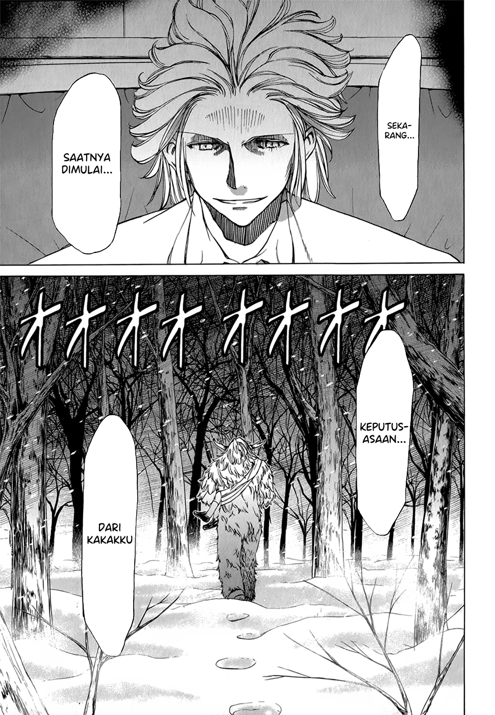 Sekai no Hate de Aimashou Chapter 38 - halaman 32