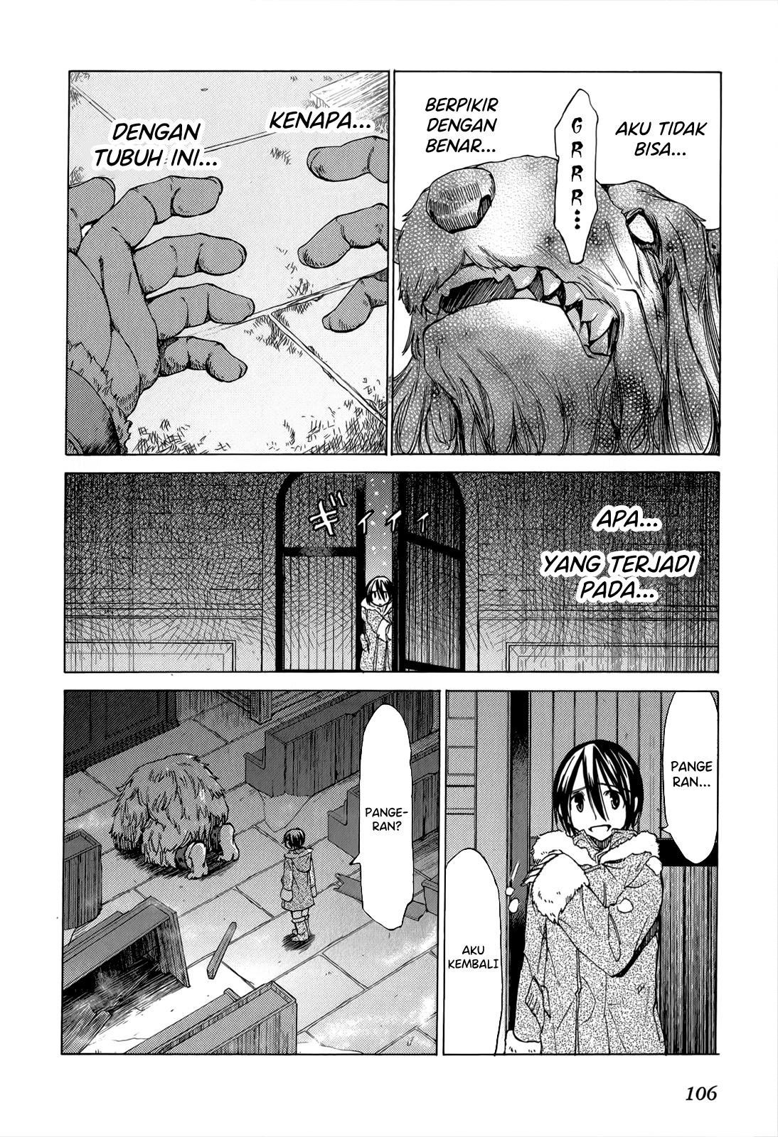 Sekai no Hate de Aimashou Chapter 39 - halaman 22