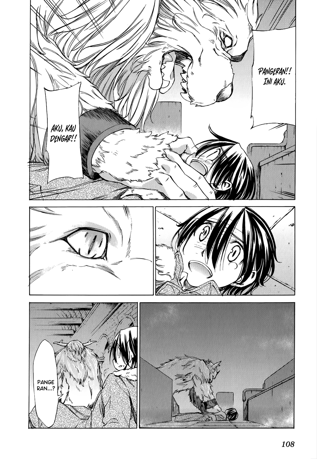 Sekai no Hate de Aimashou Chapter 39 - halaman 24