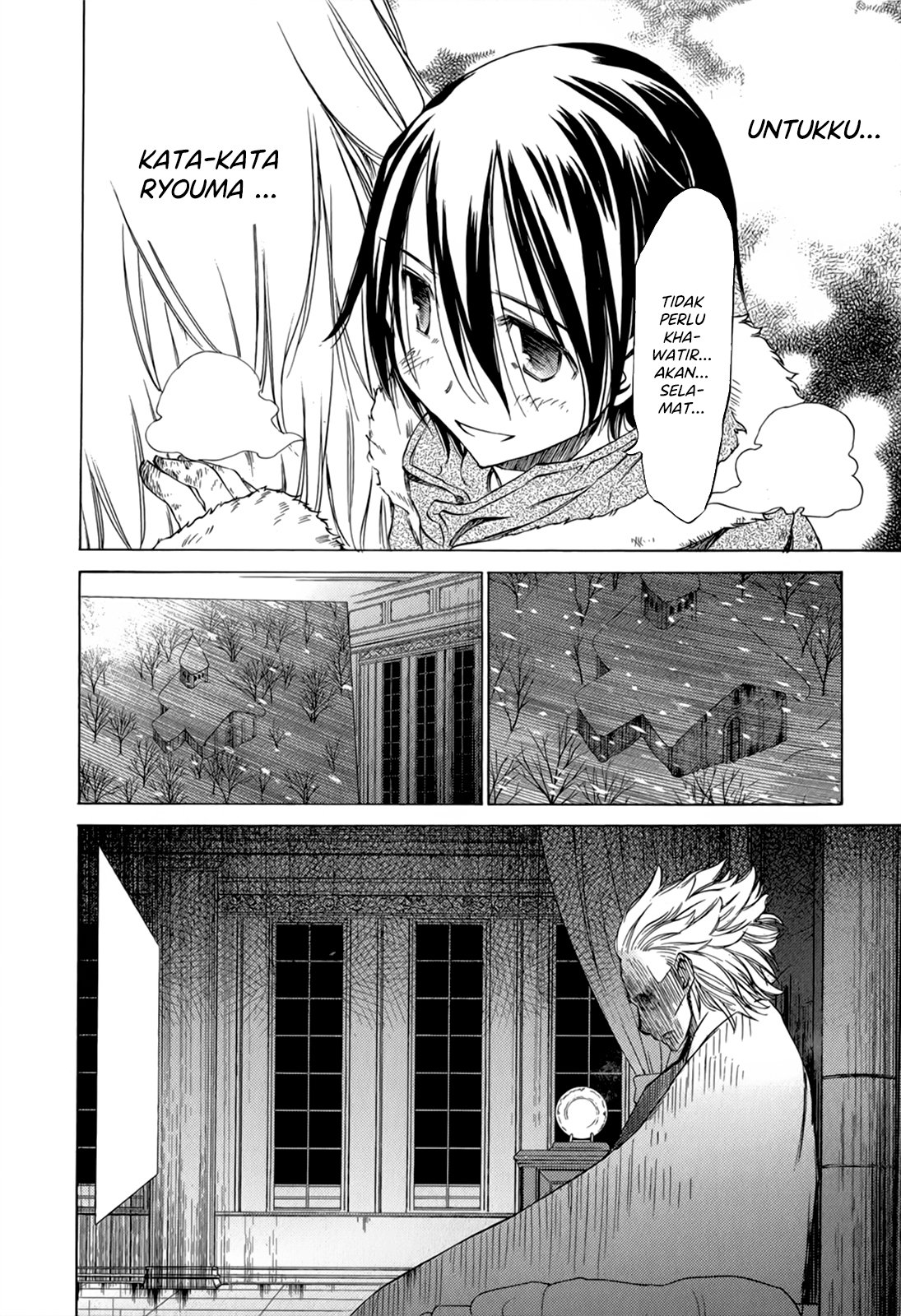 Sekai no Hate de Aimashou Chapter 39 - halaman 26