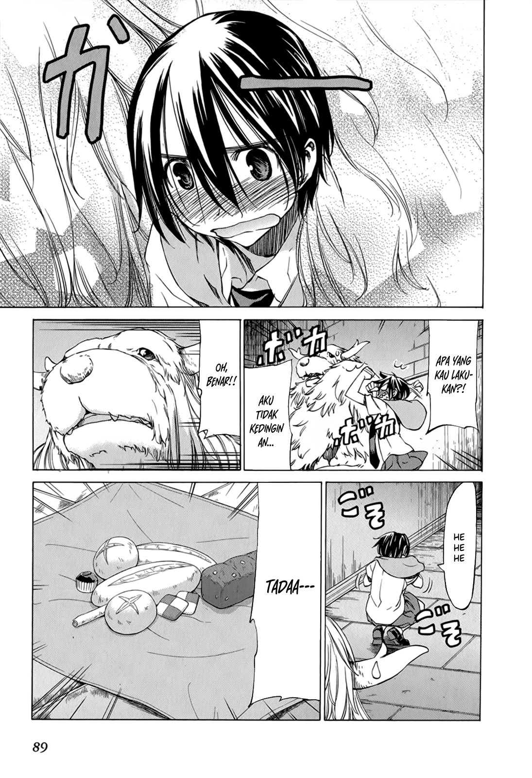Sekai no Hate de Aimashou Chapter 39 - halaman 5