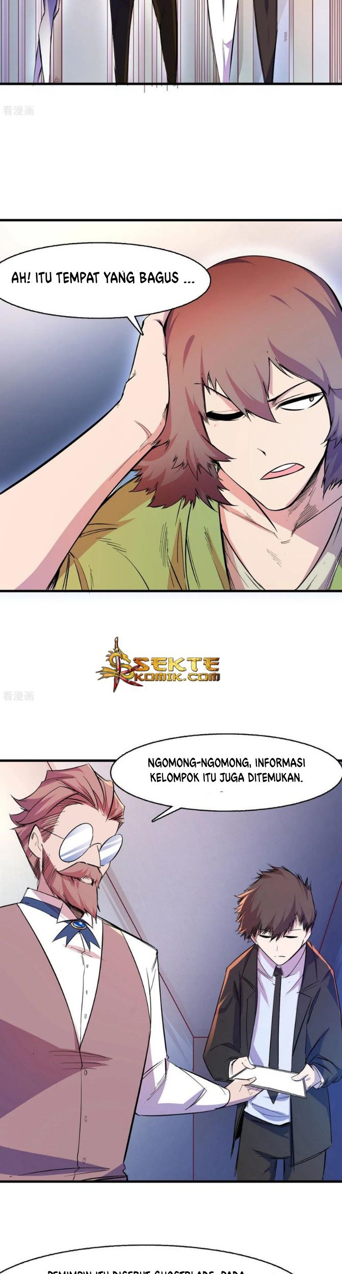 Sekai no Hate de Aimashou Chapter 4 - halaman 3
