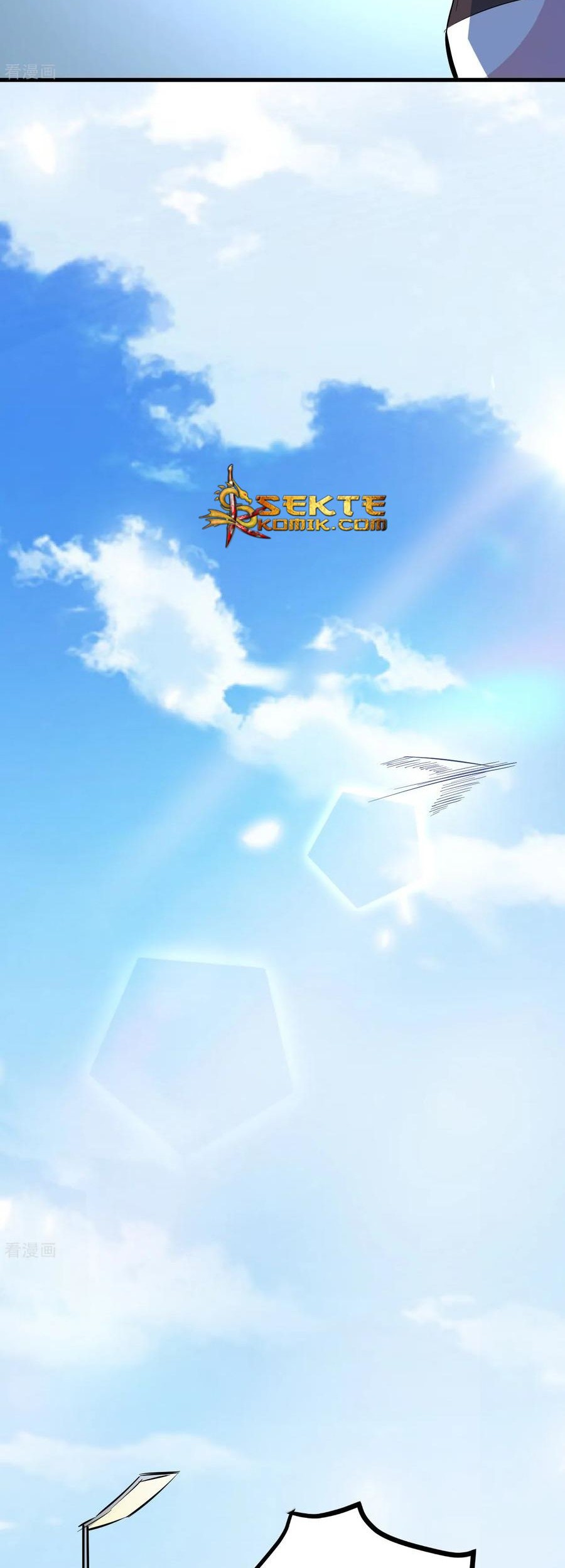 Sekai no Hate de Aimashou Chapter 4 - halaman 31
