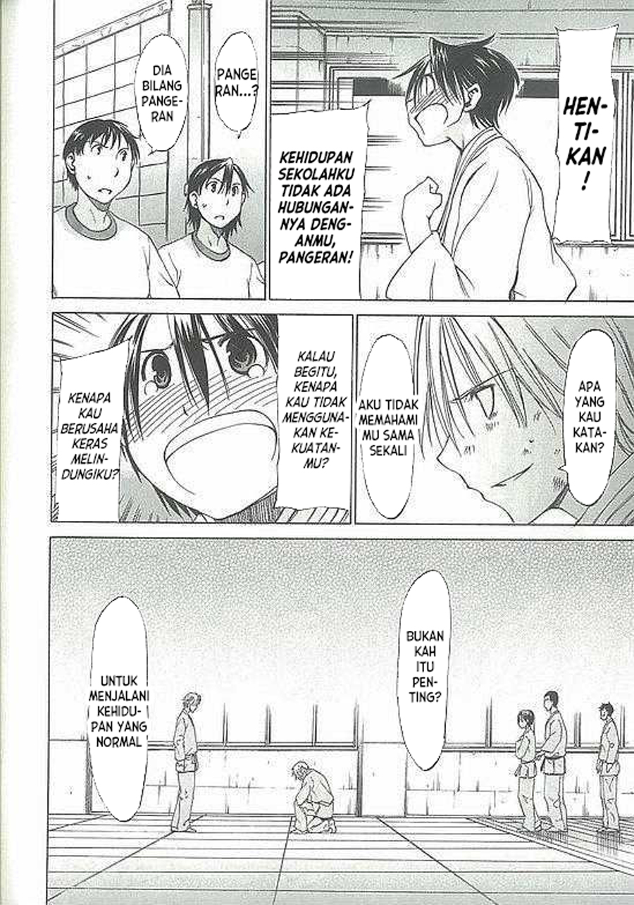Sekai no Hate de Aimashou Chapter 4 - halaman 34