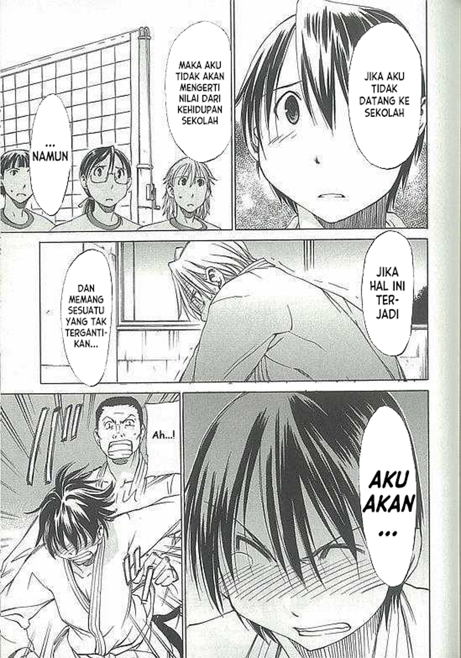 Sekai no Hate de Aimashou Chapter 4 - halaman 35