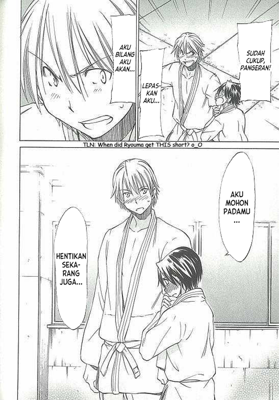 Sekai no Hate de Aimashou Chapter 4 - halaman 36