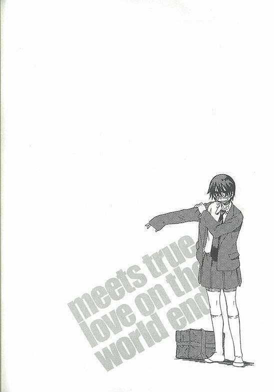 Sekai no Hate de Aimashou Chapter 4 - halaman 42
