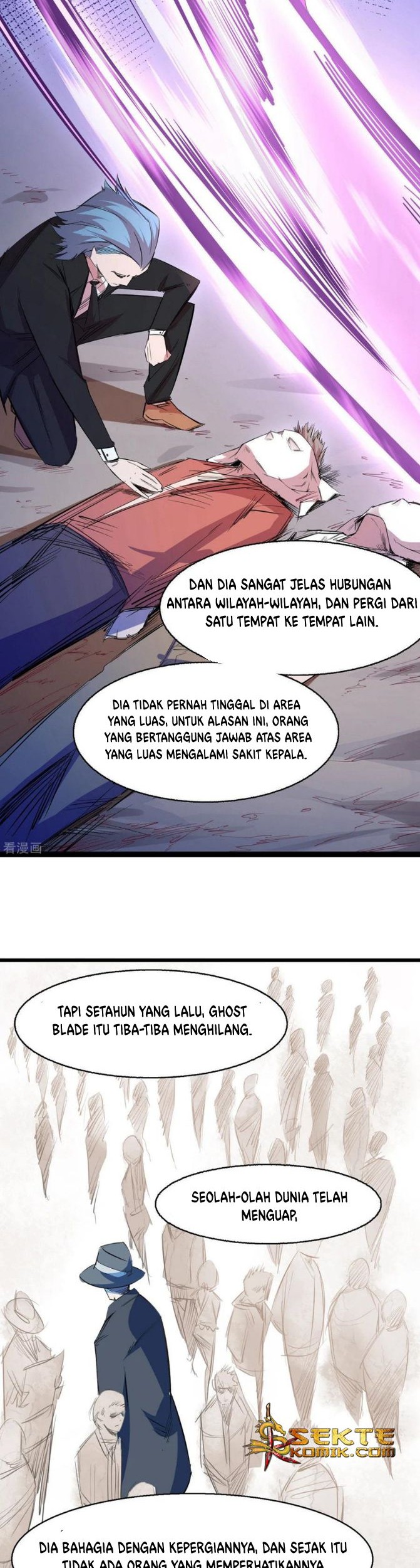 Sekai no Hate de Aimashou Chapter 4 - halaman 5