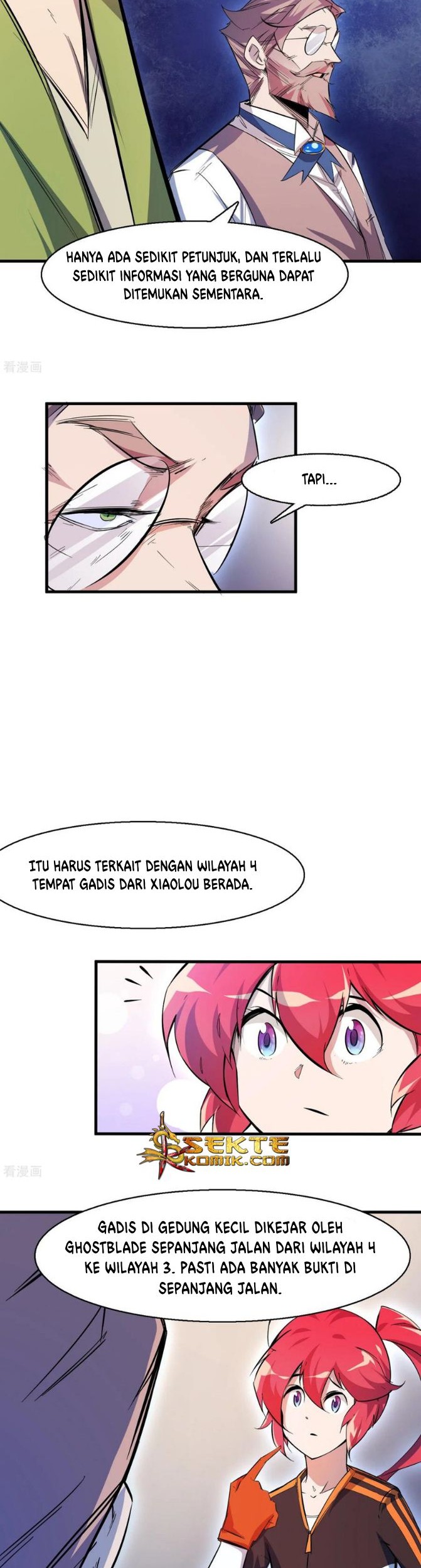 Sekai no Hate de Aimashou Chapter 4 - halaman 7