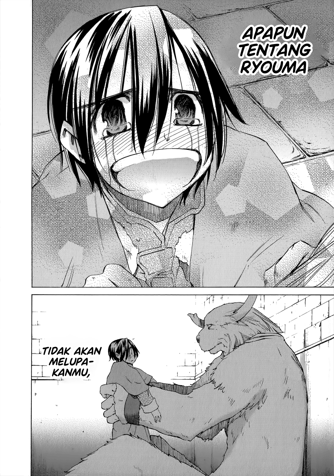Sekai no Hate de Aimashou Chapter 40 - halaman 12