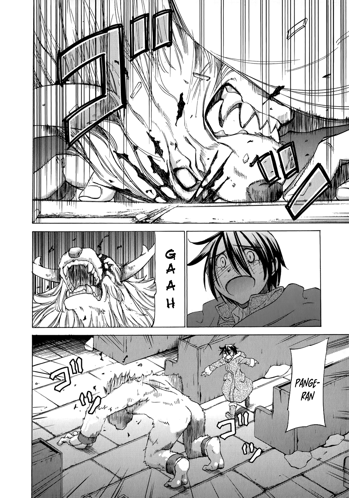 Sekai no Hate de Aimashou Chapter 40 - halaman 14