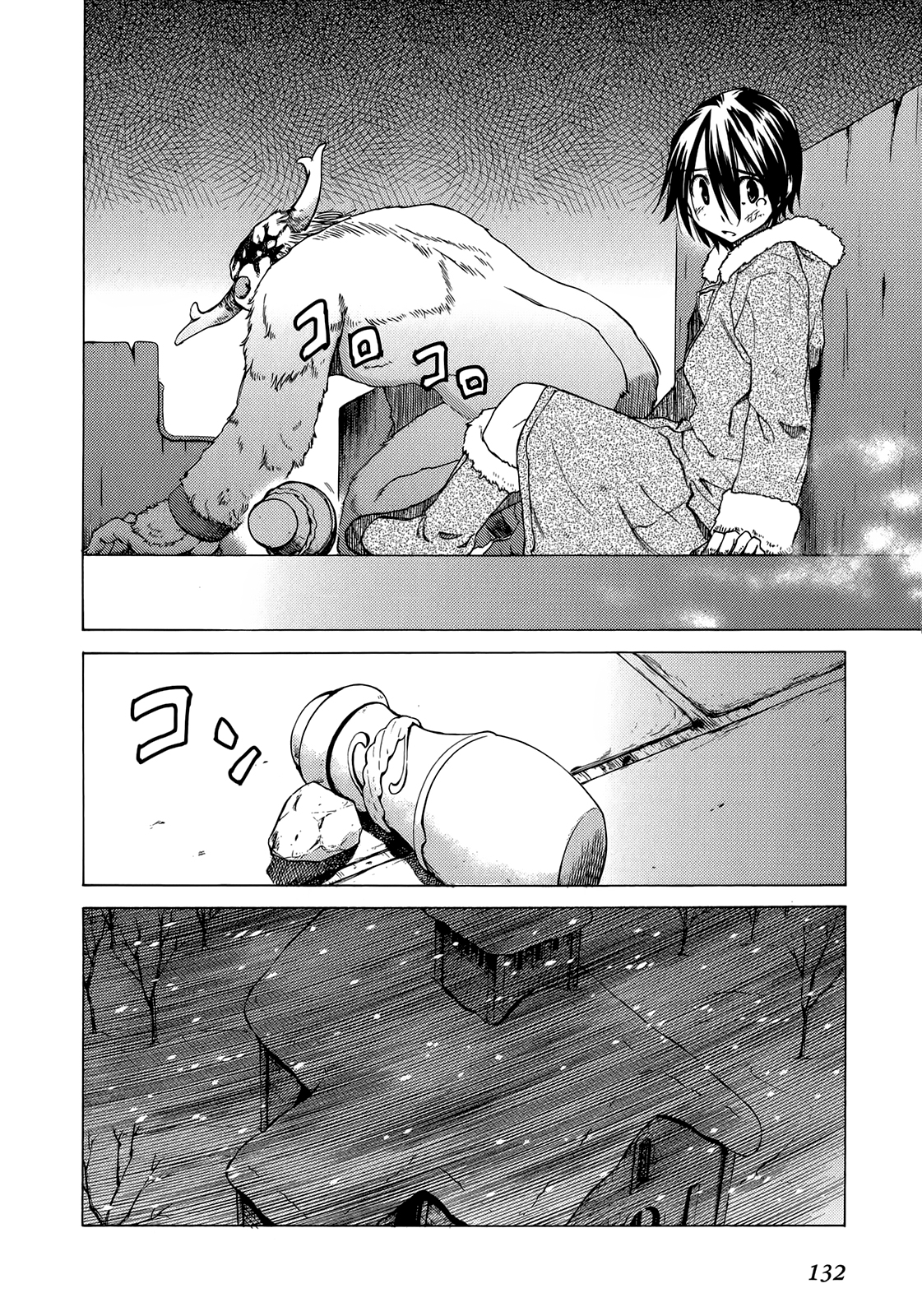 Sekai no Hate de Aimashou Chapter 40 - halaman 16
