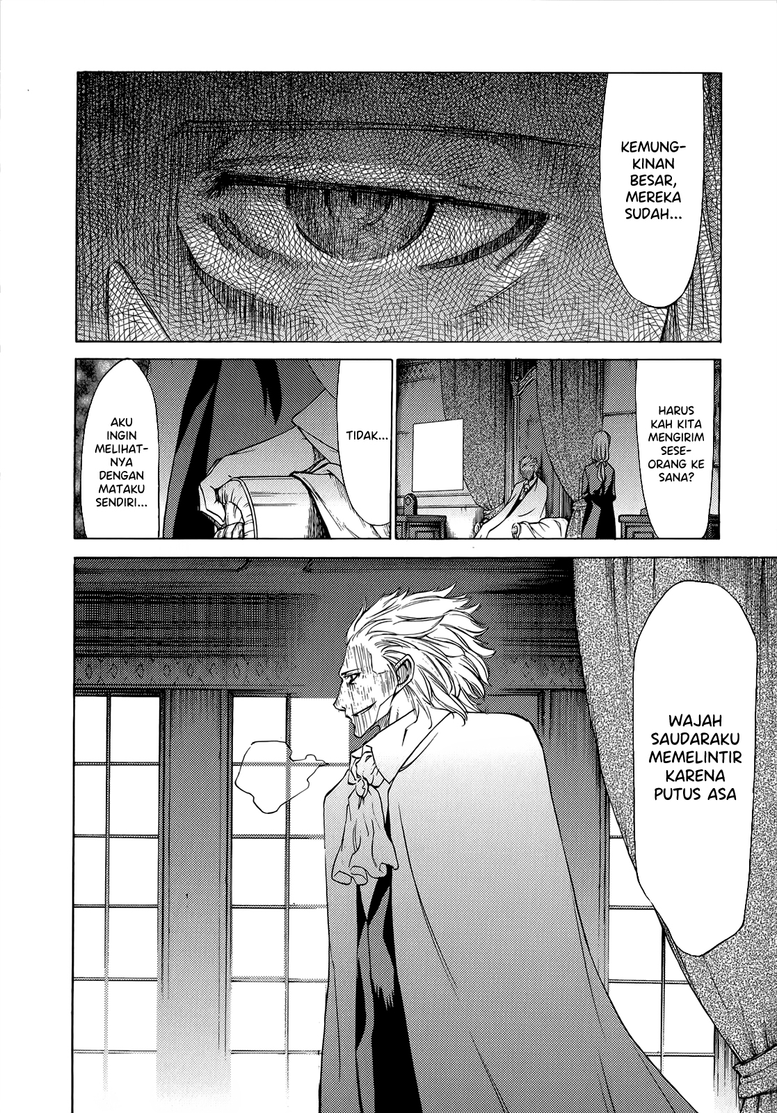 Sekai no Hate de Aimashou Chapter 40 - halaman 18