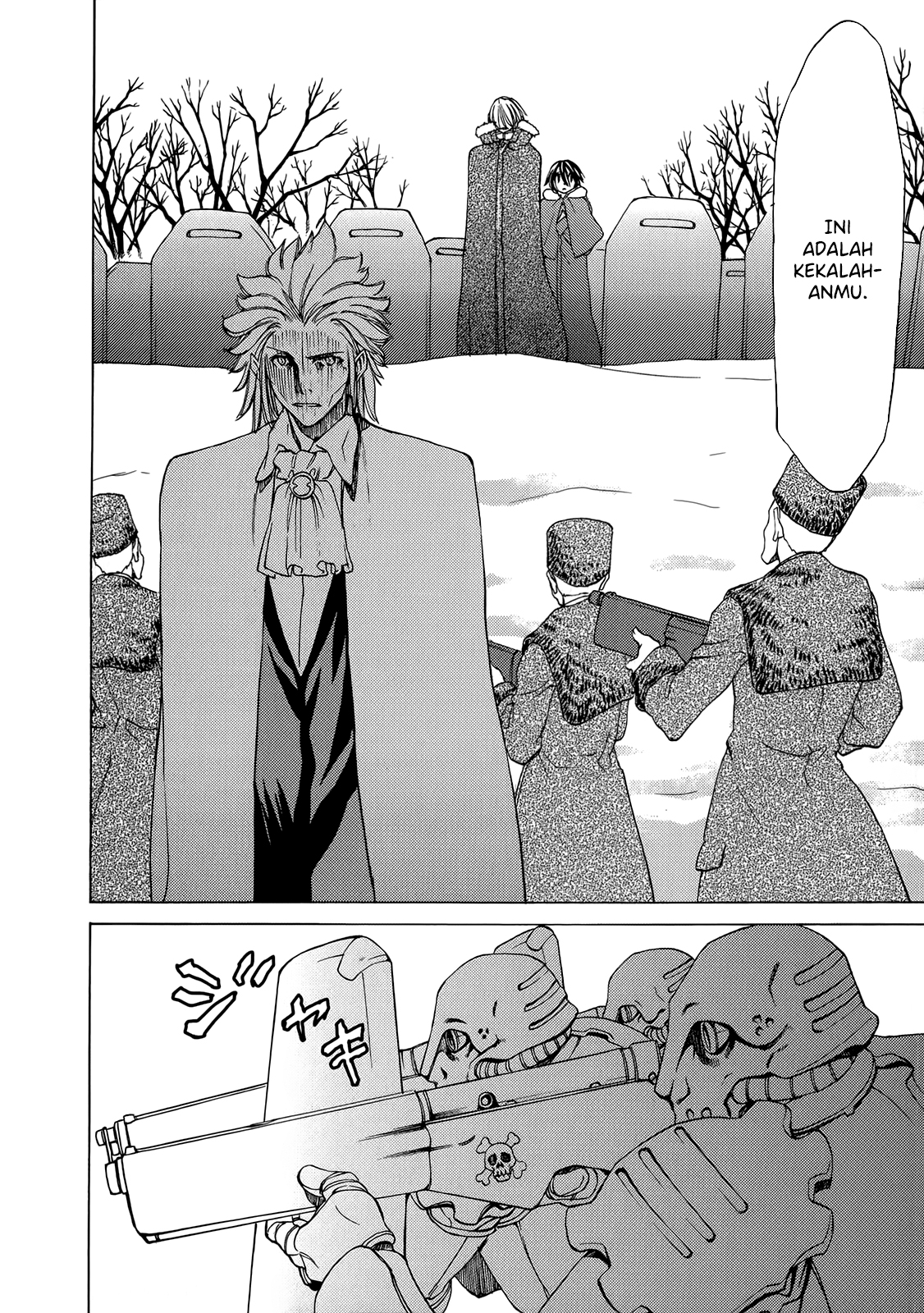 Sekai no Hate de Aimashou Chapter 40 - halaman 22
