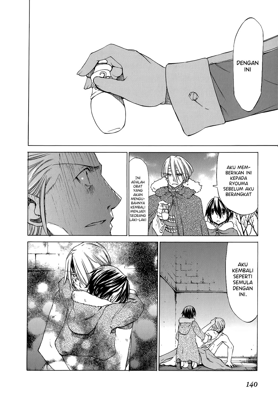 Sekai no Hate de Aimashou Chapter 40 - halaman 24
