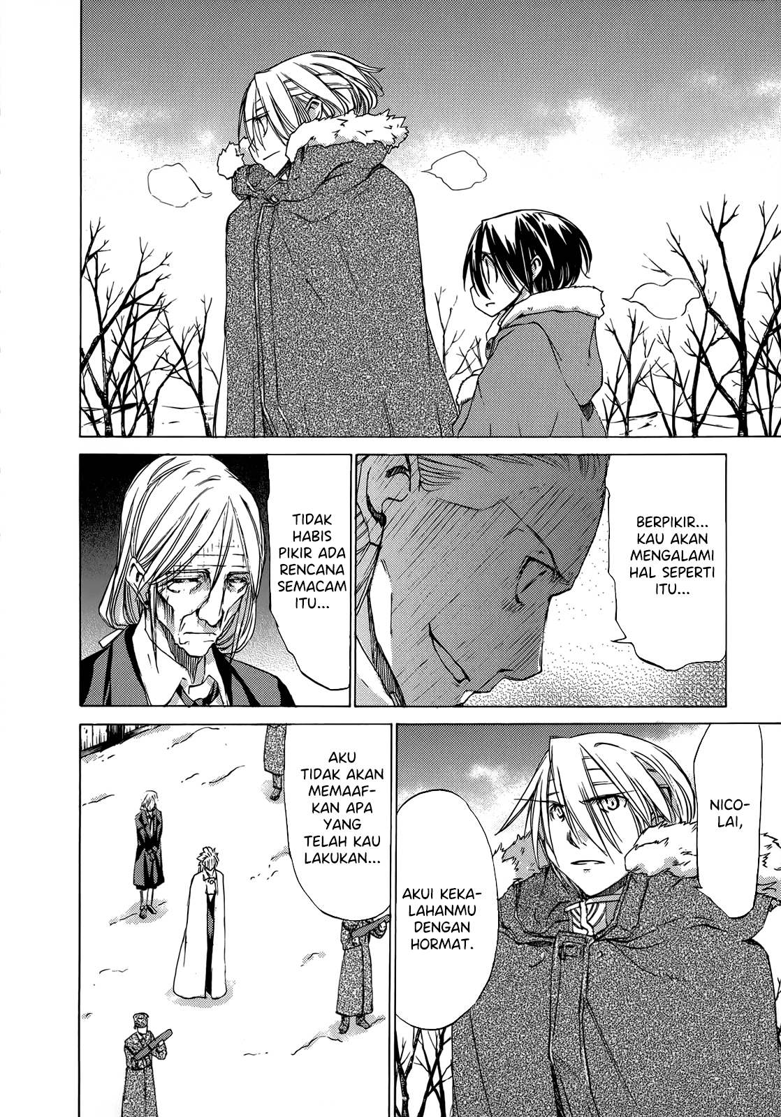 Sekai no Hate de Aimashou Chapter 40 - halaman 26
