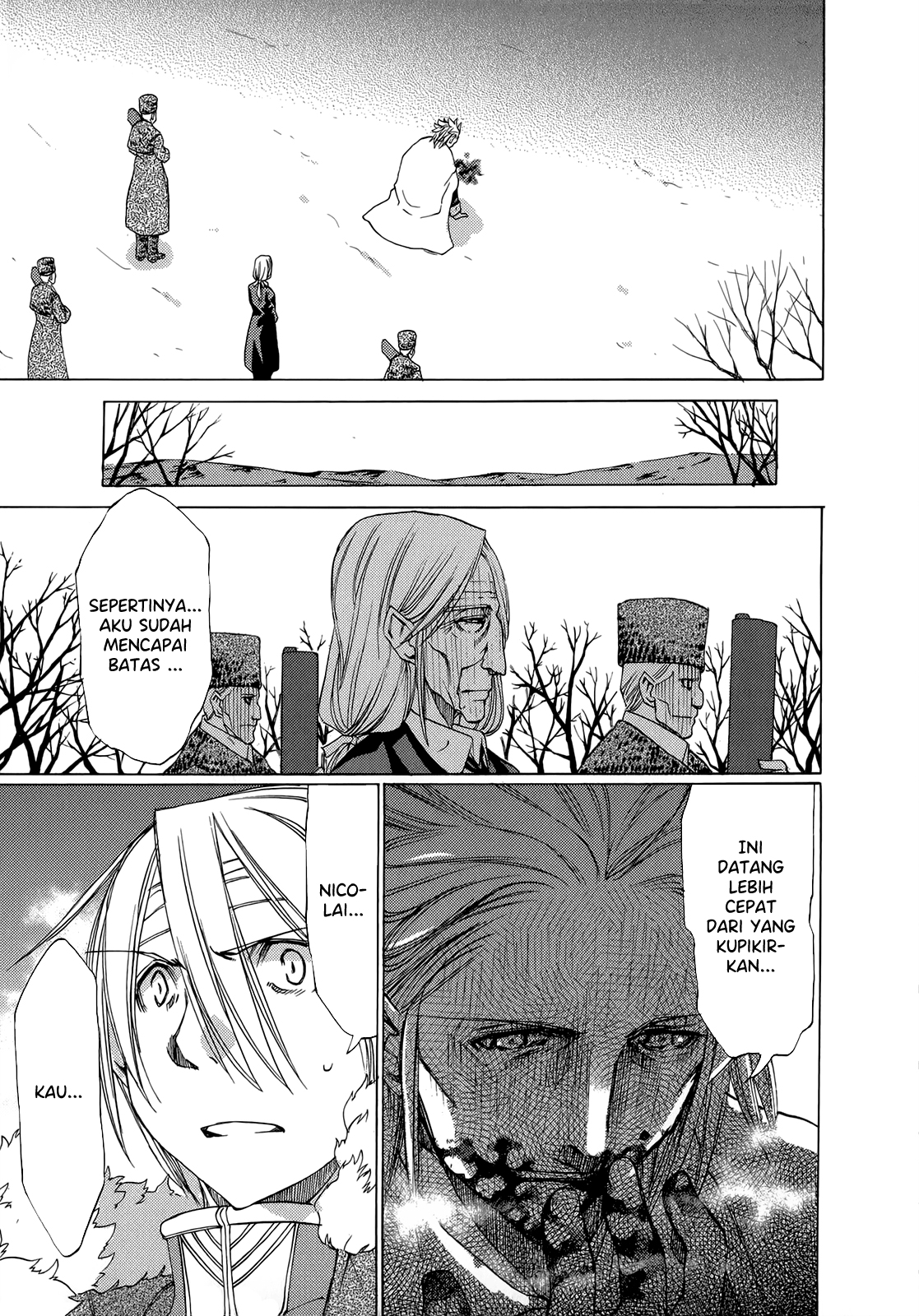 Sekai no Hate de Aimashou Chapter 40 - halaman 29