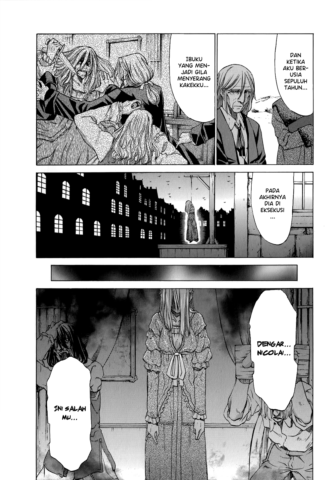 Sekai no Hate de Aimashou Chapter 40 - halaman 32
