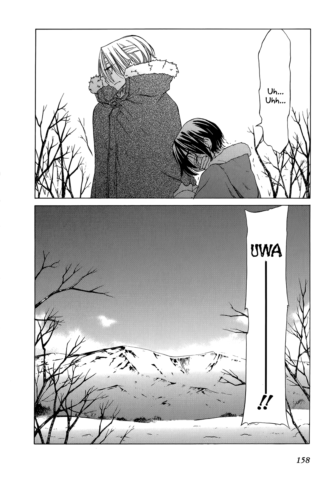 Sekai no Hate de Aimashou Chapter 40 - halaman 42