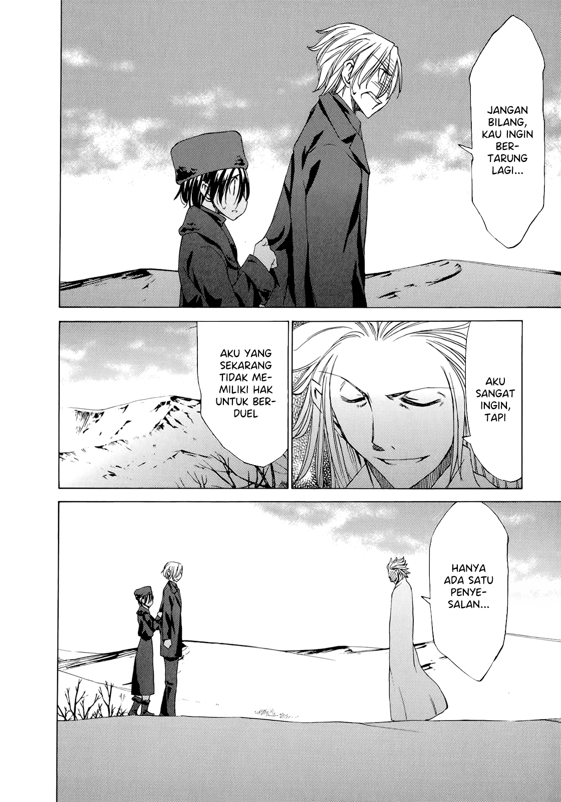Sekai no Hate de Aimashou Chapter 41 - halaman 12