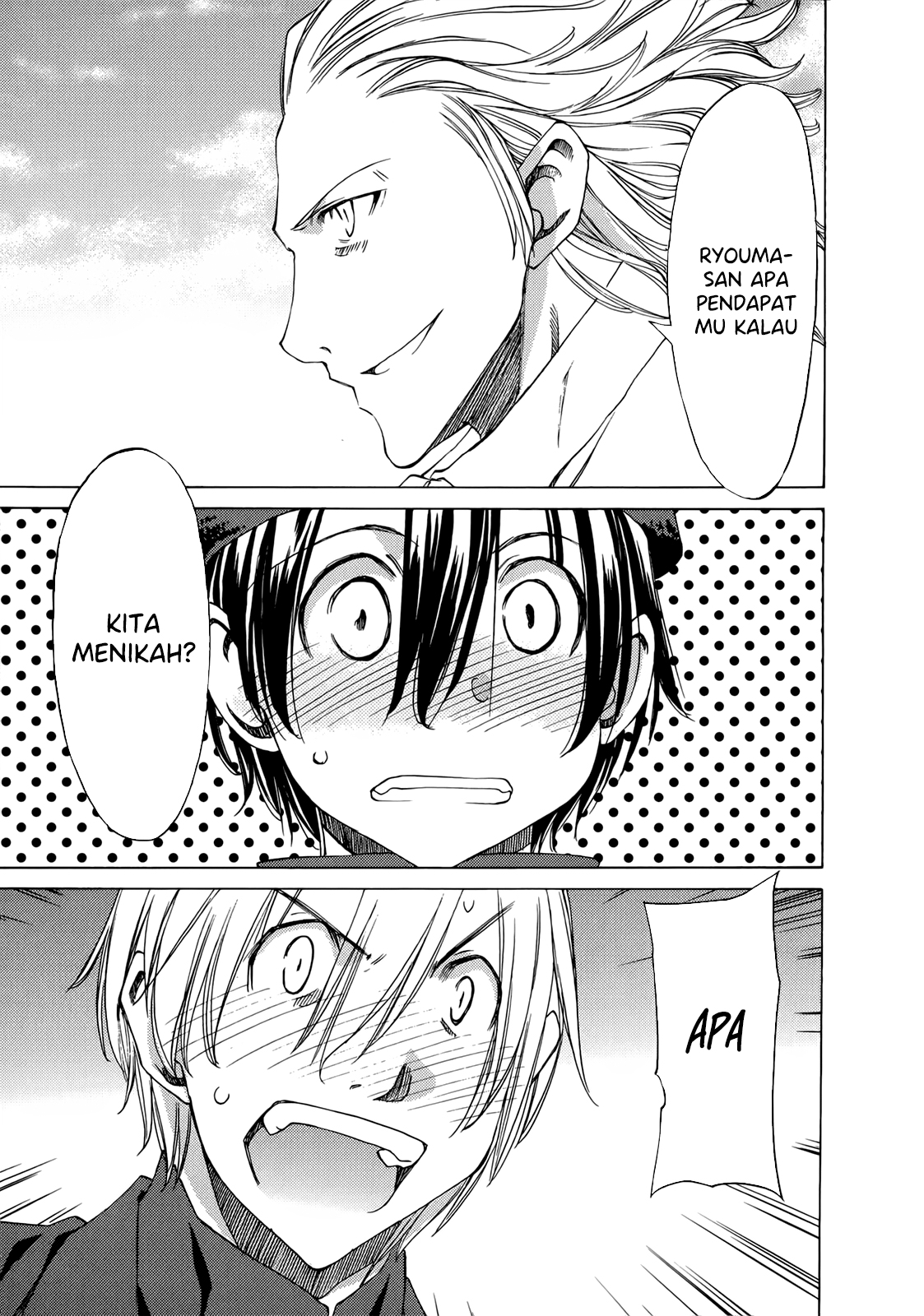 Sekai no Hate de Aimashou Chapter 41 - halaman 13