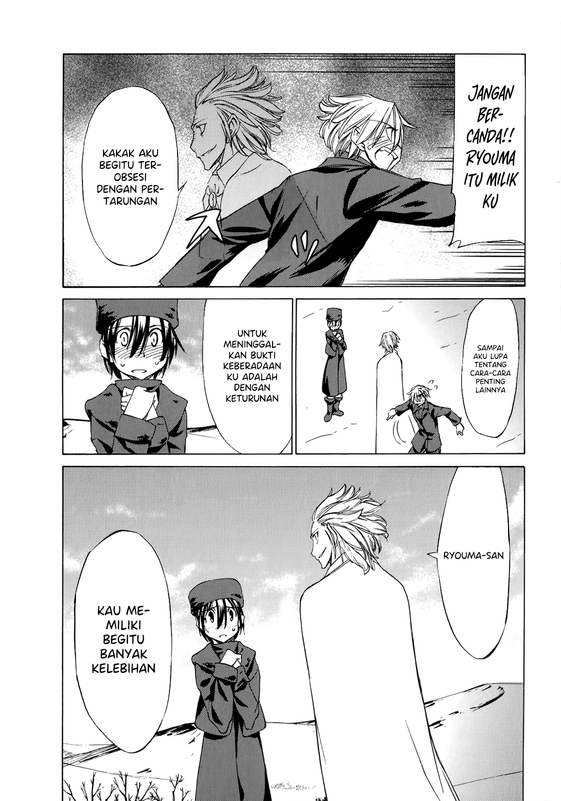 Sekai no Hate de Aimashou Chapter 41 - halaman 14