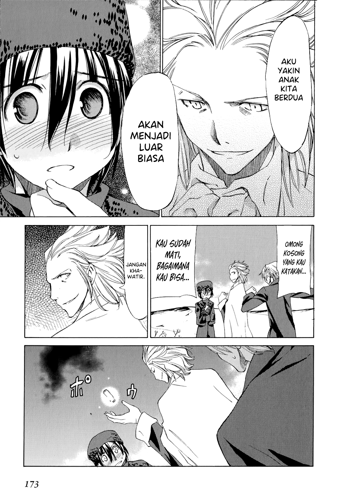 Sekai no Hate de Aimashou Chapter 41 - halaman 15
