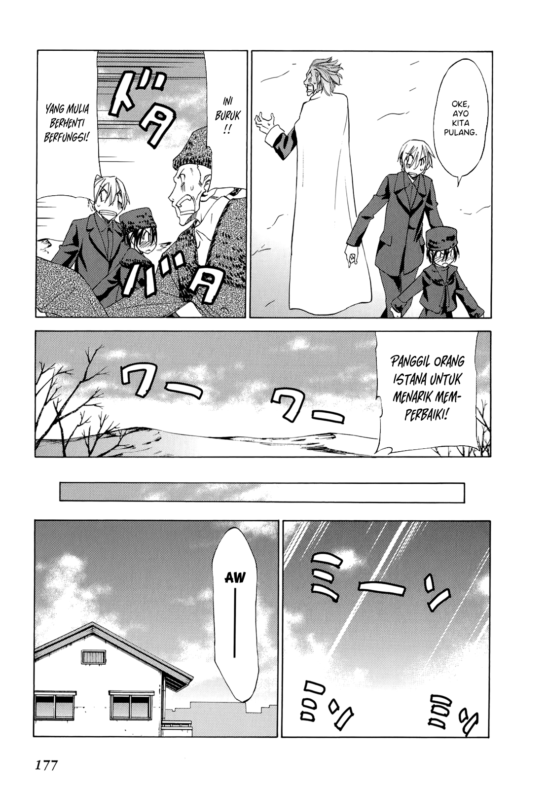 Sekai no Hate de Aimashou Chapter 41 - halaman 19
