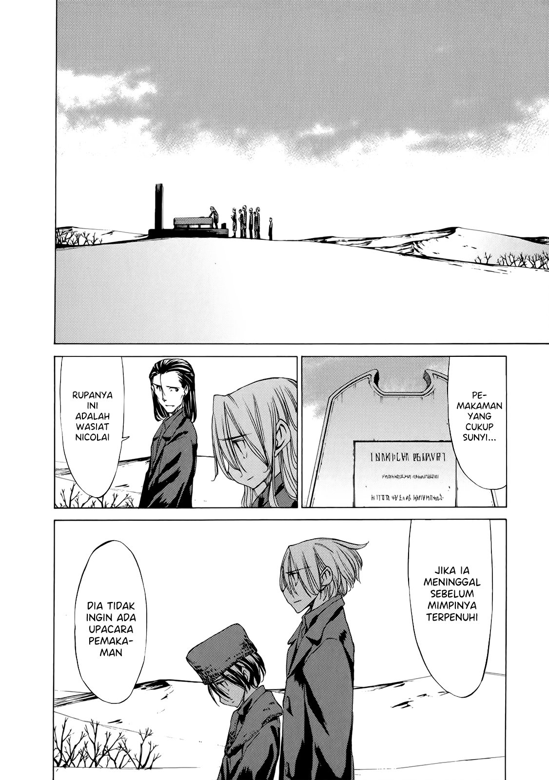 Sekai no Hate de Aimashou Chapter 41 - halaman 2