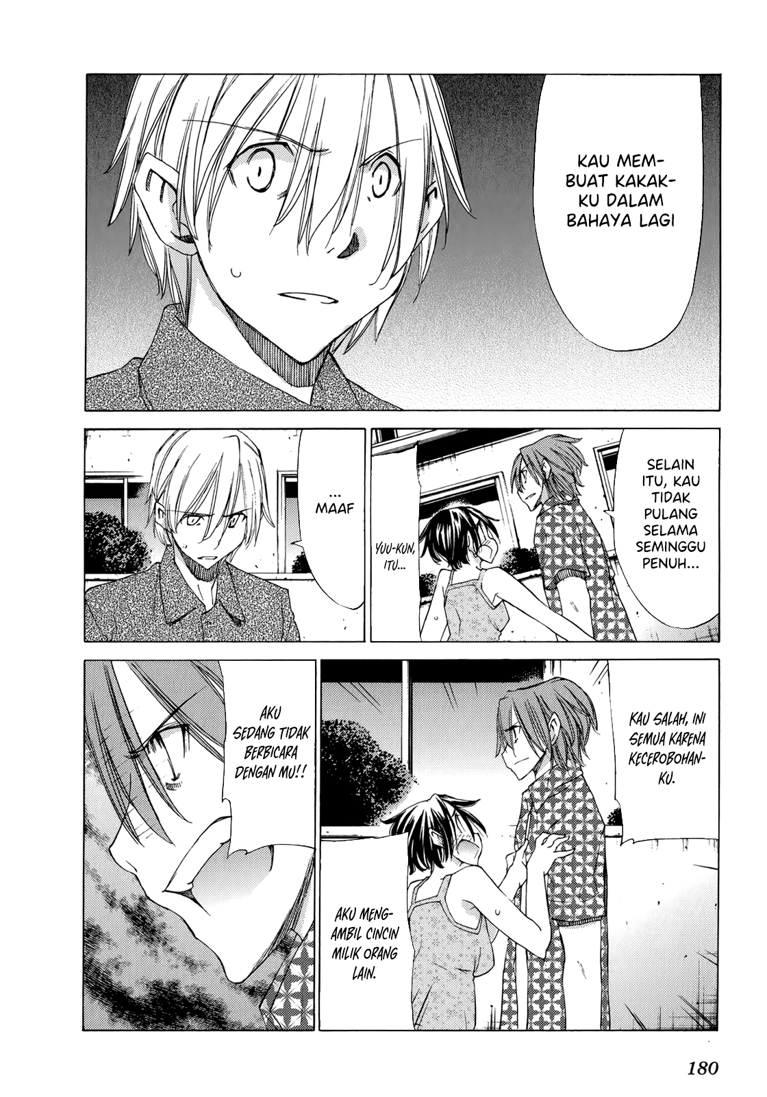 Sekai no Hate de Aimashou Chapter 41 - halaman 22